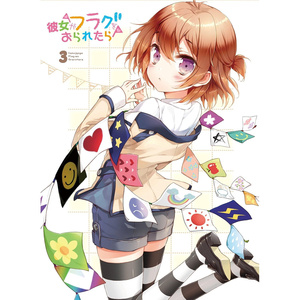 🔞成人有声小说
