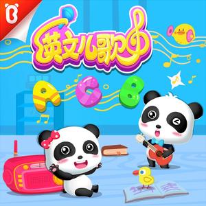 🔞成人有声小说
