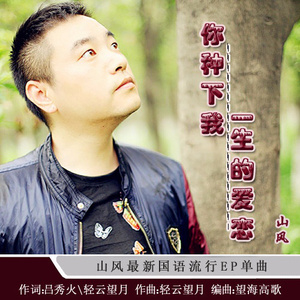 🔞成人有声小说
