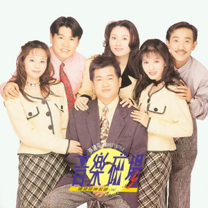 🔞成人有声小说
