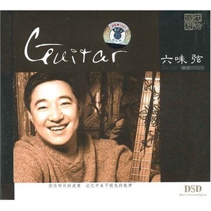 🔞成人有声小说
